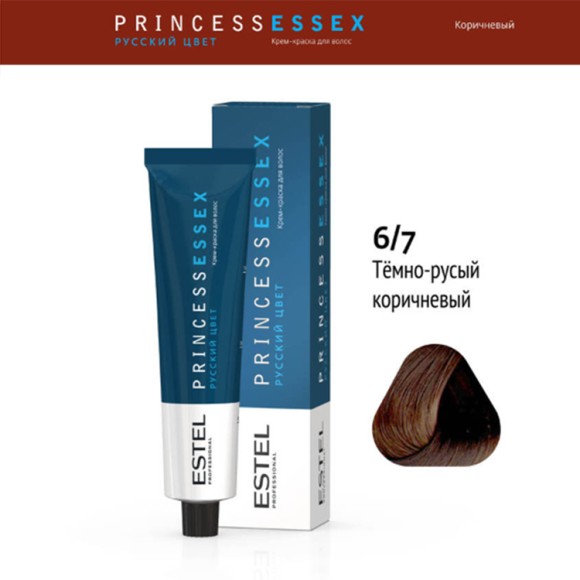 Краска для волос Estel Princess Essex 6/7 Тёмно-русый коричневый, 60 мл