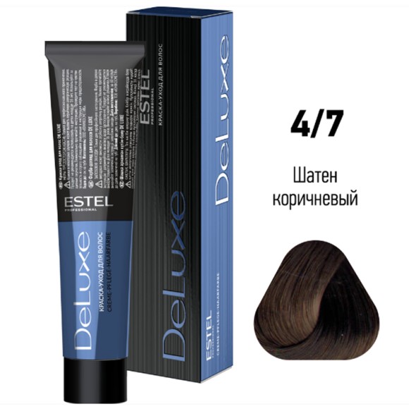 Краска для волос Estel DeLuxe 4/7 Шатен коричневый, 60 мл
