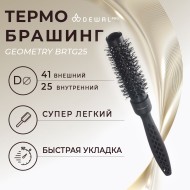 Термобрашинг DEWAL PRO GEOMETRY BRTG25 для укладки волос, керамическое покрытие, ионизированная нейлоновая щетина d25/41