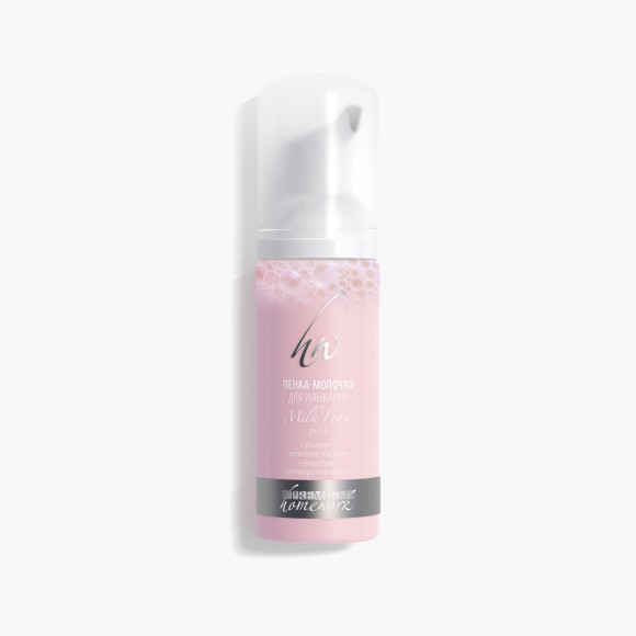 Пенка-молочко для умывания Mini Milk Foam Premium 50 мл