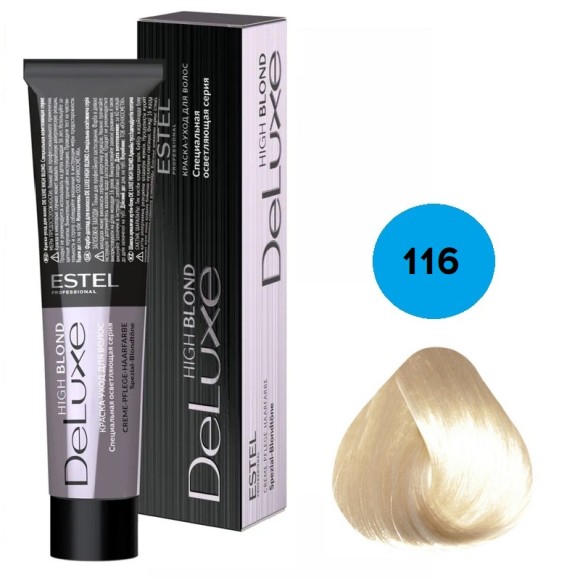 Краска для волос Estel DeLuxe High Blond 116 Пепельно-фиолетовый блондин ультра, 60 мл Краска для волос Estel DeLuxe High Blond 116 Пепельно-фиолетовый блондин ультра, 60 мл