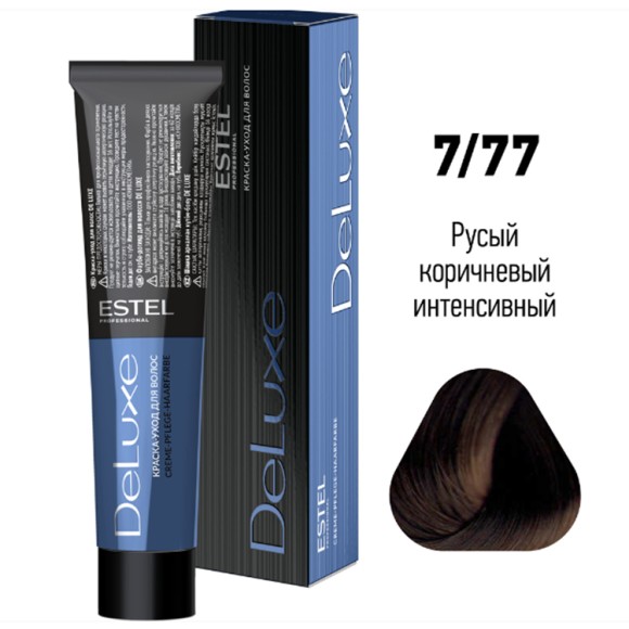 Краска для волос Estel DeLuxe 7/77 Русый коричневый интенсивный, 60 мл
