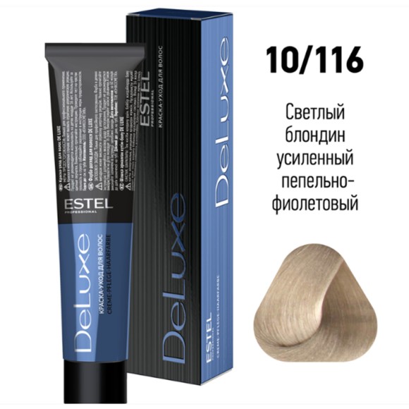 Краска для волос Estel DeLuxe 10/116 Светлый блондин усиленный пепельно-фиолетовый, 60 мл Краска для волос Estel DeLuxe 10/116 Светлый блондин усиленный пепельно-фиолетовый, 60 мл