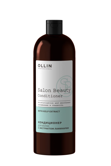 Кондиционер для волос с экстрактом ламинарии  SALON BEAUTY Ollin Professional, 1000 мл