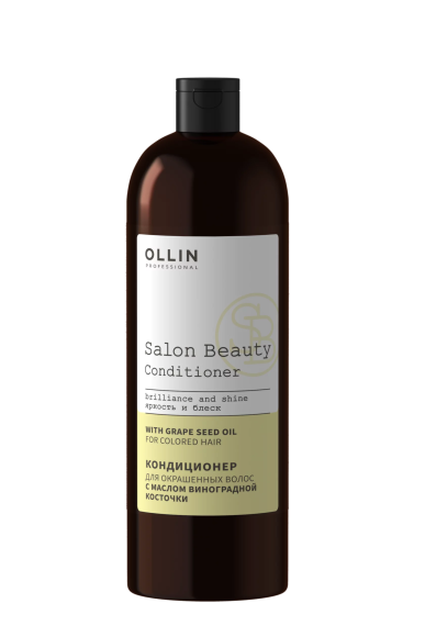 Кондиционер для окрашенных волос с маслом виноградной косточки SALON BEAUTY Ollin Professional, 1000 мл