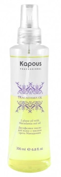 Сыворотка с маслом ореха макадамии Macadamia Oil Kapous, 200 мл