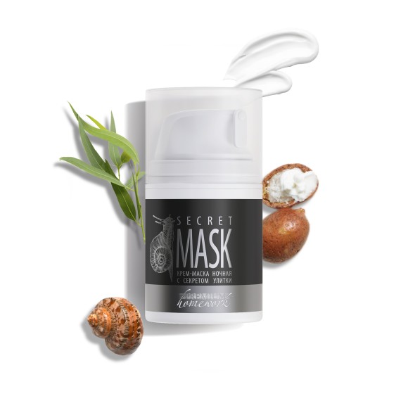 Ночная крем-маска SECRET MASK c секретом улитки, 50мл.
