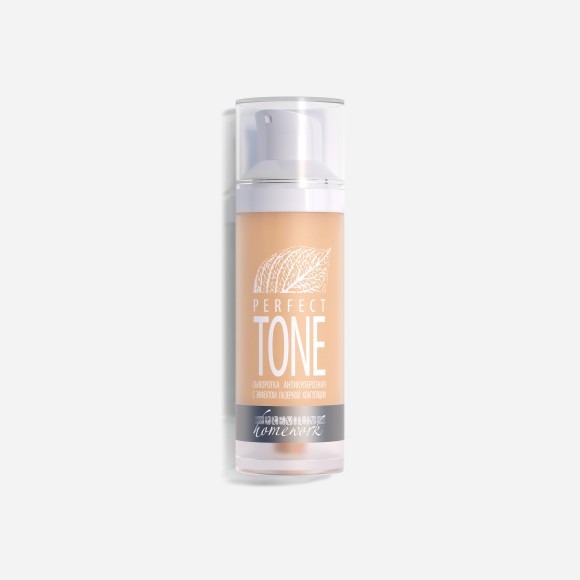 Антикуперозная сыворотка с эффектом лазерной коагуляции Perfect Tone Premium