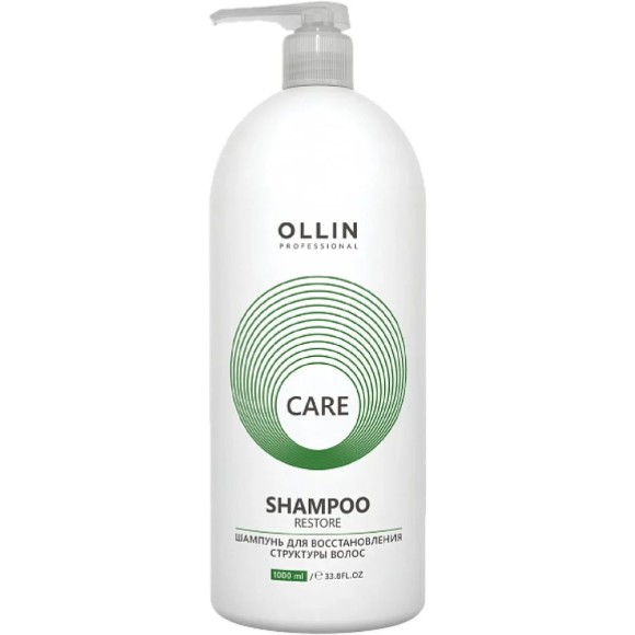 Шампунь для восстановления структуры волос Care Restore Shampoo Ollin Professional, 1000 мл