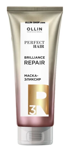 Маска-эликсир Закрепляющий этап Perfect Hair Brilliance Repair 3 Ollin Professional, 250 мл