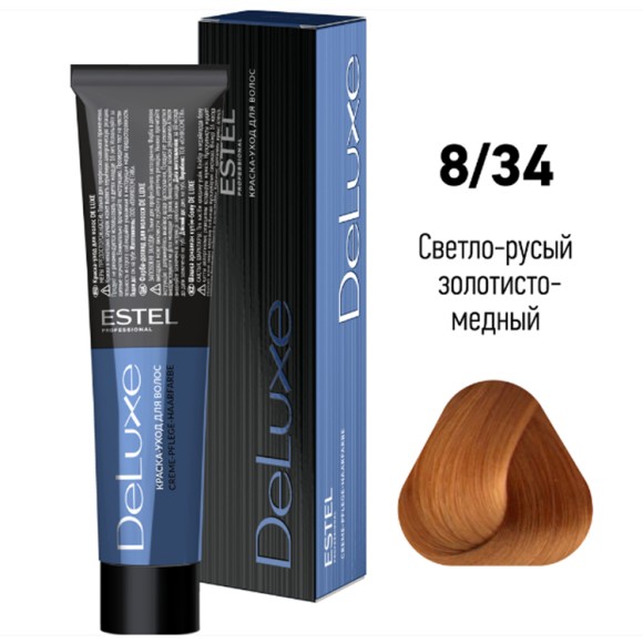 Краска для волос Estel DeLuxe 8/34 Светло-русый золотисто-медный, 60 мл Краска для волос Estel DeLuxe 8/34 Светло-русый золотисто-медный, 60 мл