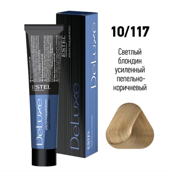 Краска для волос Estel DeLuxe 10/117 Светлый блондин усиленный пепельно-коричневый, 60 мл