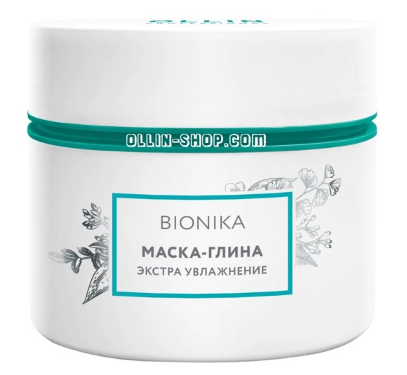 Маска-глина Экстра-Увлажнение BioNika Ollin Professional, 200 мл