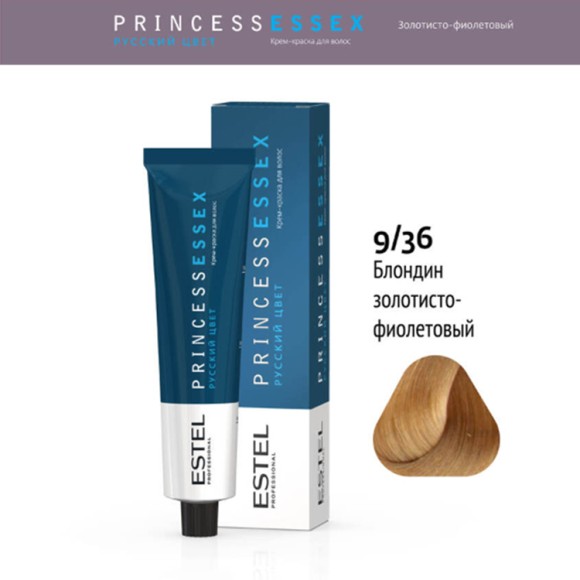 Краска для волос Estel Princess Essex 9/36 Блондин золотисто-фиолетовый, 60 мл