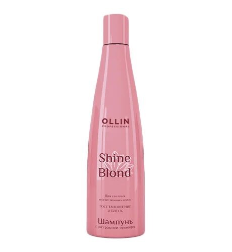 Шампунь с экстрактом эхинацеи Shine Blond Ollin Professional, 300 мл