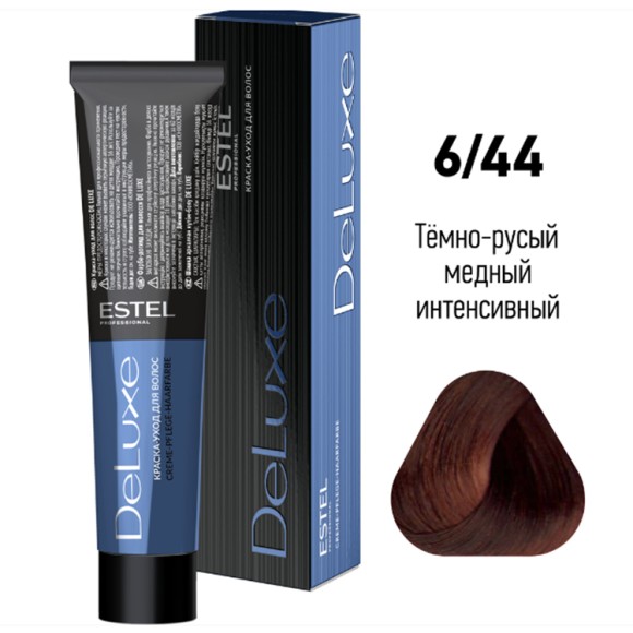 Краска для волос Estel DeLuxe 6/44 Темно-русый медный интенсивный, 60 мл