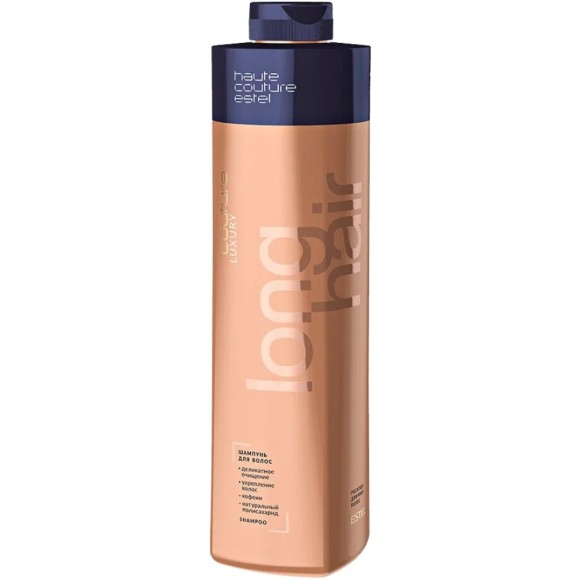 Шампунь для волос Luxury Long Hair Estel, 1000 мл