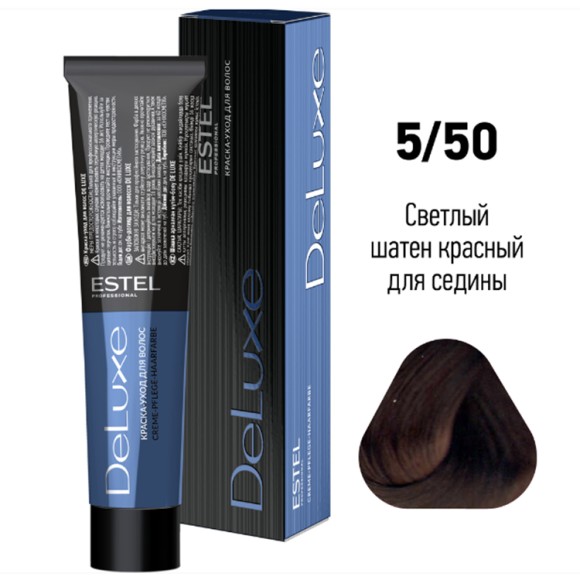 Краска для волос Estel DeLuxe 5/5 Светлый шатен красный, 60 мл