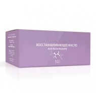 Восстанавливающее масло CD Constant Delight