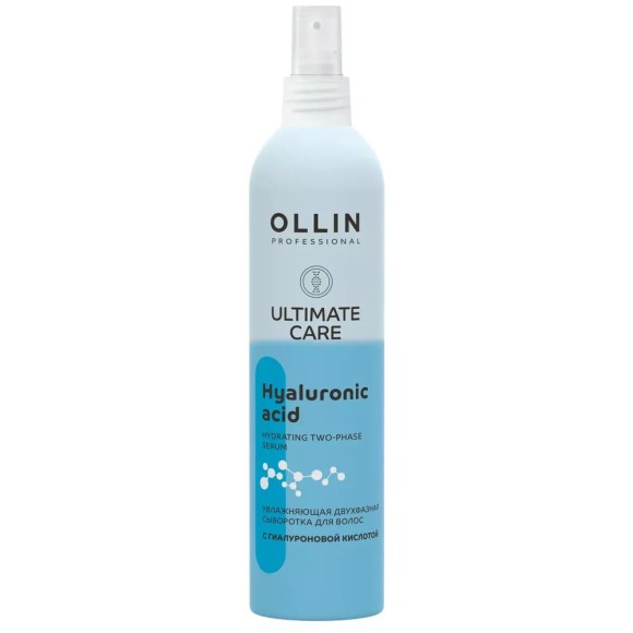 Увлажняющая двухфазная сыворотка для волос с гиалуроновой кислотой Ultimate Care Ollin Professional, 250 мл