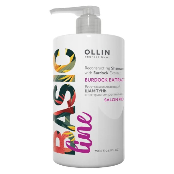 Восстанавливающий шампунь с экстрактом репейника Ollin Reconstructing Shampoo with Burdock Ollin Professional, 750 мл