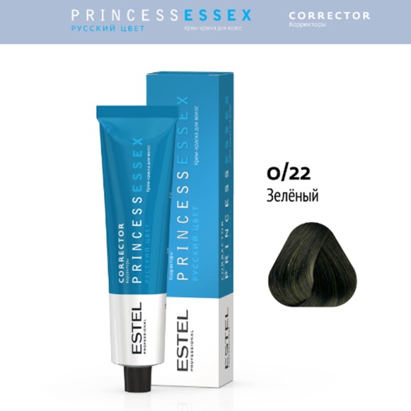 Краска для волос Estel Princess Essex 0/22 Корректор зелёный, 60 мл