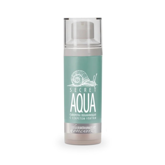 Увлажняющая сыворотка с секретом улитки Secret Aqua Premium