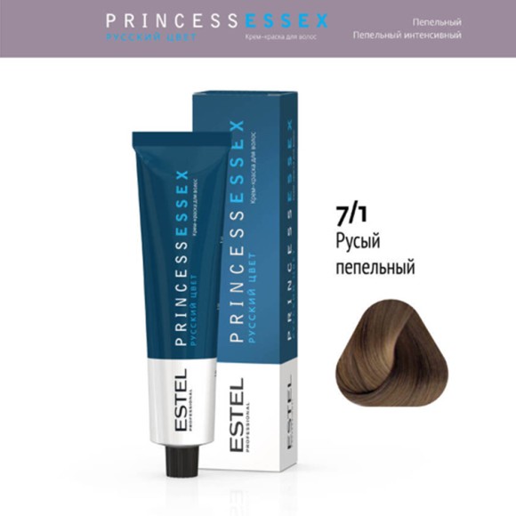 Краска для волос Estel Princess Essex 7/1 Средне-русый пепельный, 60 мл