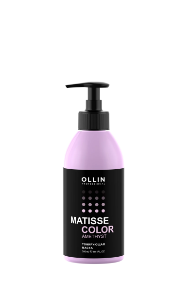 Тонирующая маска для волос Amethyst MATISSE COLOR Ollin Professional, 300 мл