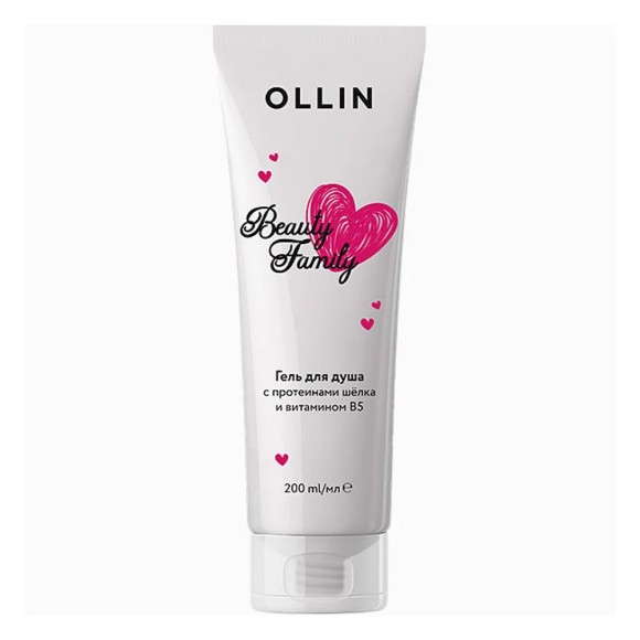 Гель для душа с протеинами шёлка и витамином В5 Beauty Family Ollin Professional, 200 мл
