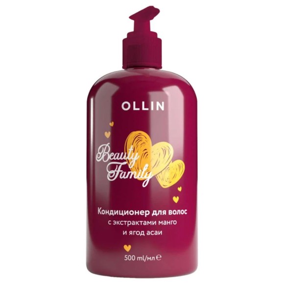 Кондиционер для волос с экстрактами манго и ягод асаи Beauty Family Ollin Professional, 500 мл