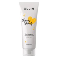 Гель для душа с экстрактами манго и ягод асаи Beauty Family Ollin Professional, 200 мл