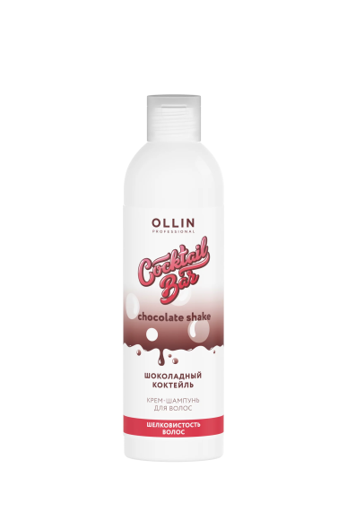 Крем-шампунь Шоколадный коктейль Ollin Cocktail Bar Ollin Professional, 400 мл