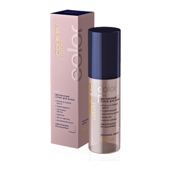Двухфазный спрей для волос HC Luxury Color Estel