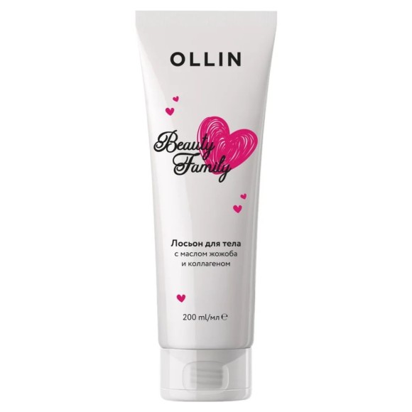 Лосьон для тела с маслом жожоба и коллагеном Beauty Family Ollin Professional, 200 мл