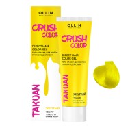 Гель-краска для волос прямого действия желтый Crush Color Ollin Professional, 100 мл