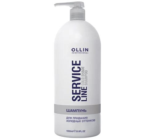 Шампунь для придания холодных оттенков Service Line Ollin Professional, 1000 мл