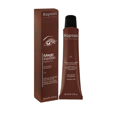 Краска для бровей и ресниц с кератином иссиня-черный Magic Keratin Fragrance Free Eyebrow And Eyelash Dye Kapous, 30 мл