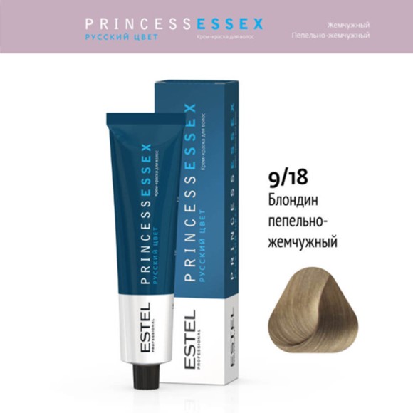 Краска для волос Estel Princess Essex 9/18 Блондин пепельно-жемчужный, 60 мл