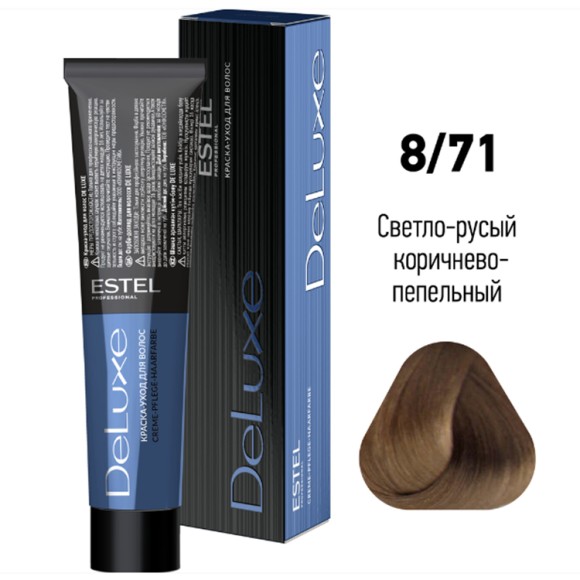 Краска для волос Estel DeLuxe 8/71 Светло-русый коричнево-пепельный, 60 мл Краска для волос Estel DeLuxe 8/71 Светло-русый коричнево-пепельный, 60 мл