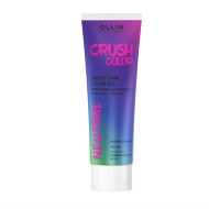Гель-краска для волос прямого действия нейтральный Crush Color Ollin Professional, 100 мл