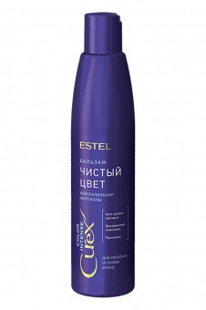 Бальзам серебристый для холодных оттенков блонд Curex Color Intense Estel 250 мл