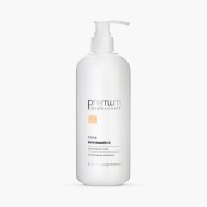 Гель пенящийся, 400мл.