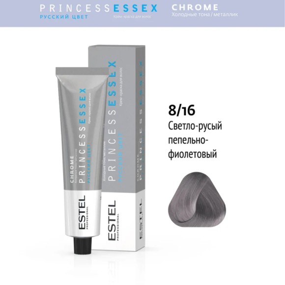 Краска для волос Estel Princess Essex Chrome 8/16 Светло-русый пепельно-фиолетовый, 60 мл