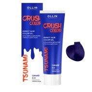Гель-краска для волос прямого действия синий Crush Color Ollin Professional, 100 мл