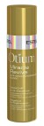 Эликсир для волос Сила кератина Otium Miracle Revive Estel 100 мл