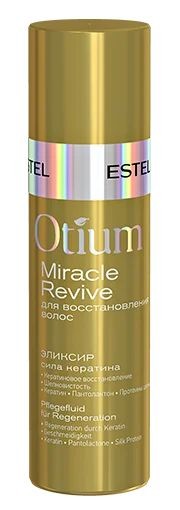 Эликсир для волос Сила кератина Otium Miracle Revive Estel 100 мл