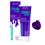 Гель-краска для волос прямого действия фиолет Crush Color Ollin Professional, 100 мл