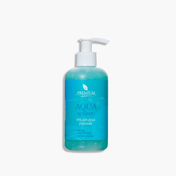 Гель для душа утренний Aqua Sphere Premium, 200 мл
