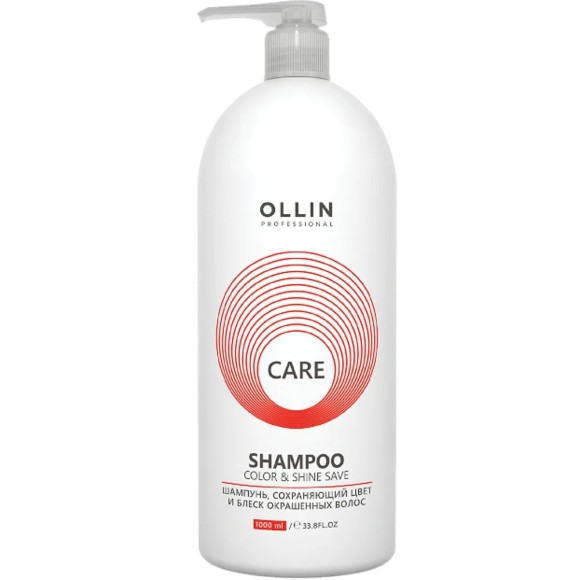 Шампунь сохраняющий цвет и блеск окрашенных волос Color & Shine Save Shampoo Care Ollin Professional, 1000 мл